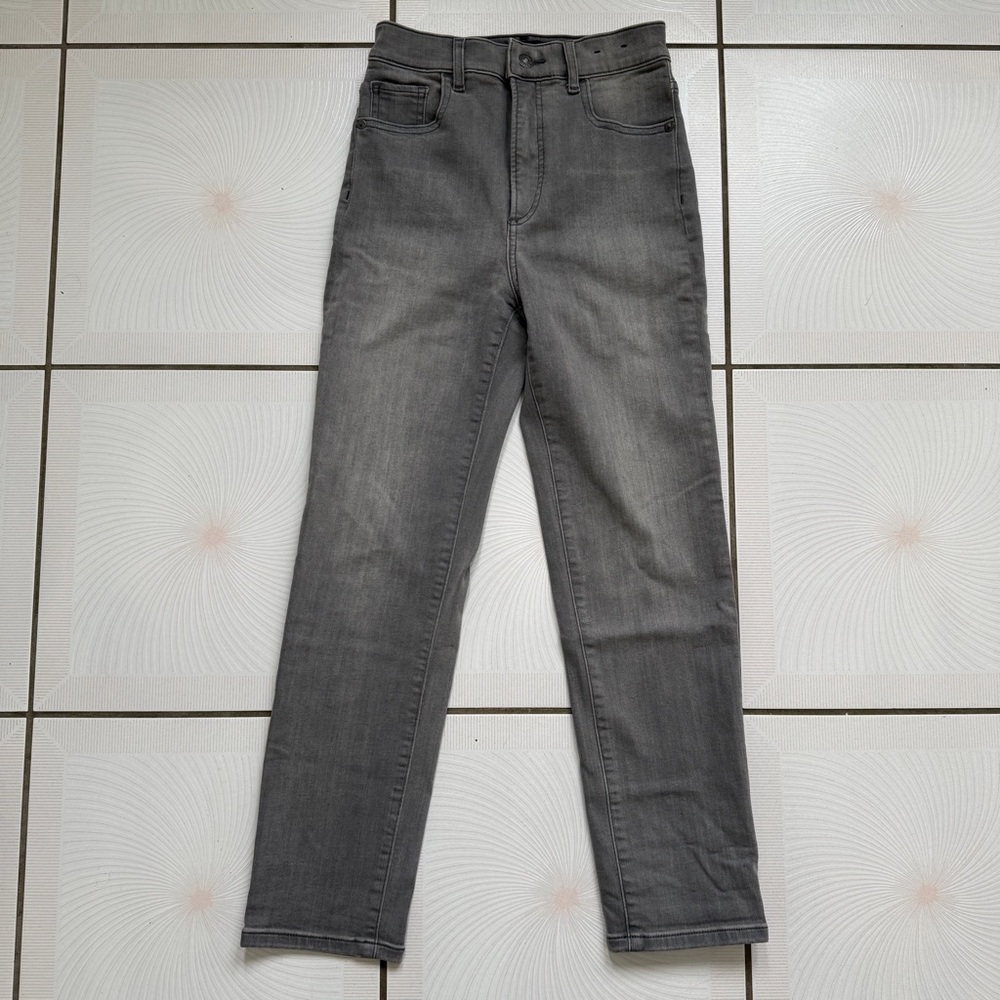 Super high rise denim perfect express jeans 0R